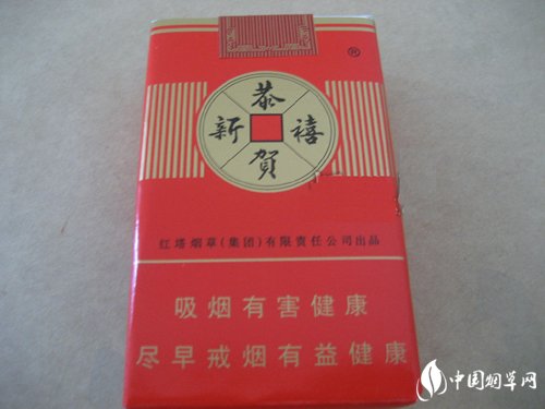 大重九香烟批发渠道