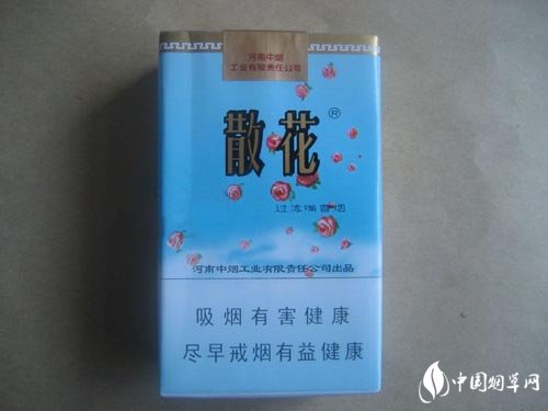 热点快讯！低价香烟原厂直销低价“扶弱抑强”