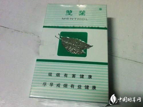 进口香烟有中文标注吗