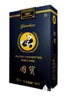 驰香烟总仓
