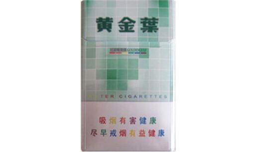 香烟的销售与批发价格表