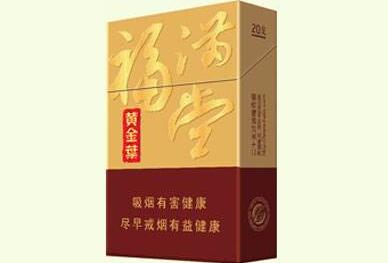 厦门进口香烟哪里买便宜