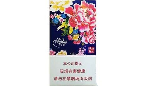 朋友给他推荐的云霄香烟