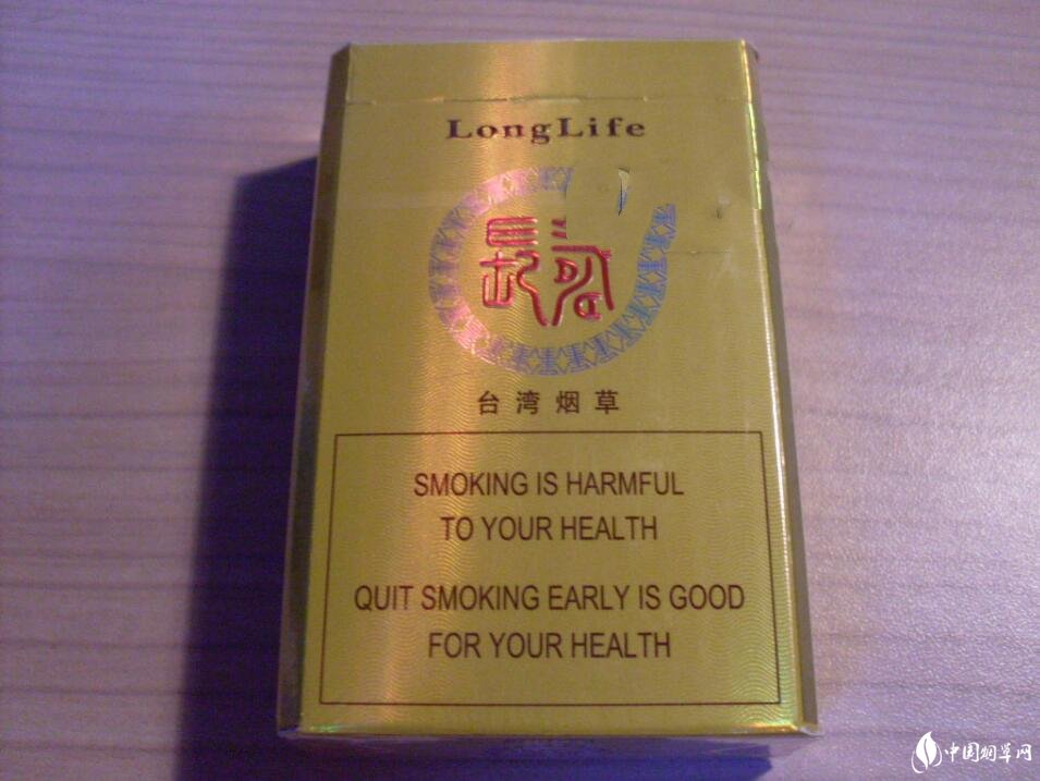 十堰批发香烟市场在哪