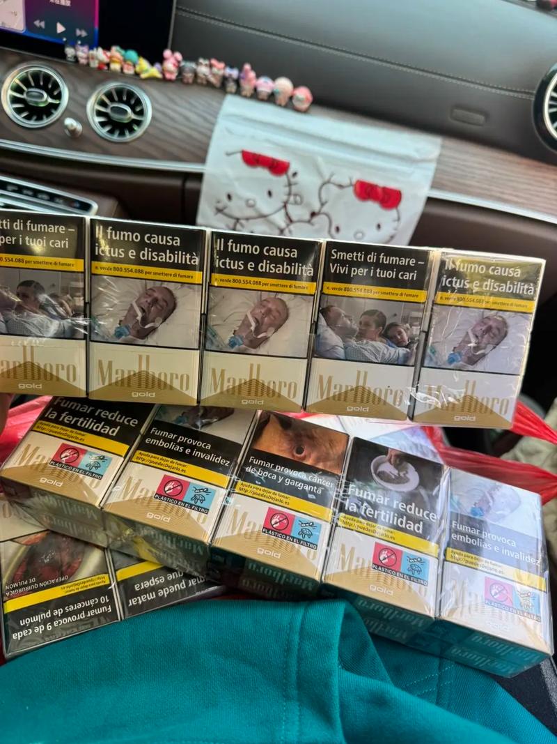 外国的高档香烟品牌(外国的高档香烟品牌大全)