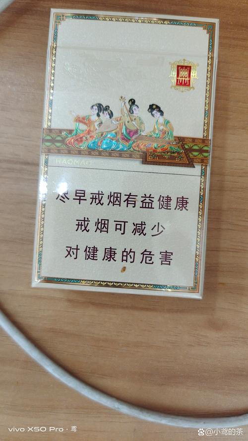 揭秘长乐香烟批发市场的神秘之地，位置、特色与选购攻略