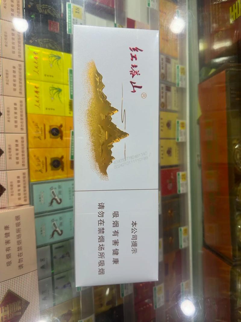 赤峰进口香烟有哪些【赤峰进口香烟有哪些品牌】