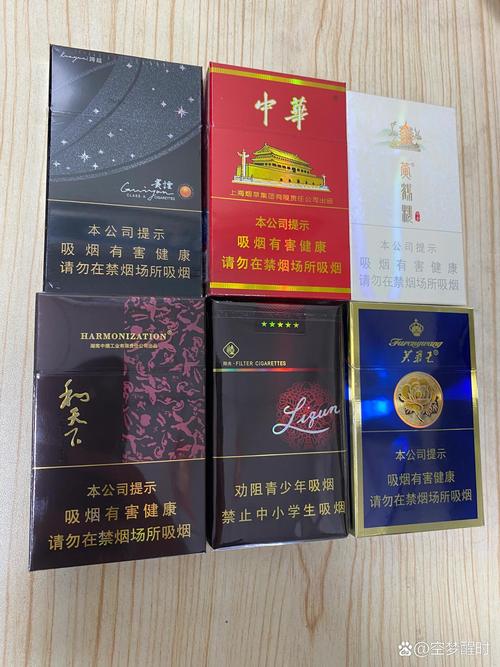 品味人生，尽享日常高档香烟推荐指南