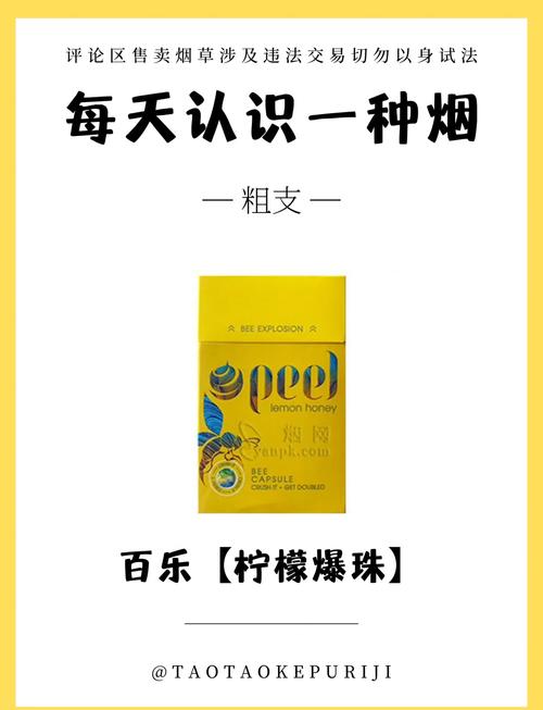 为什么进口香烟不伤嗓子【为什么进口烟不让卖】