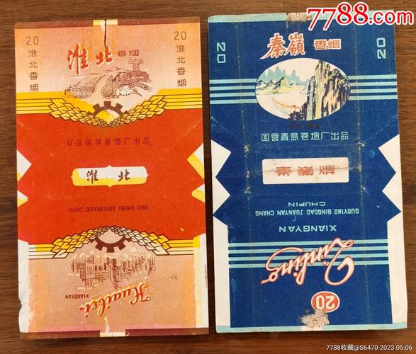 淮北进口香烟【淮北进口香烟价格表】
